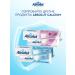 Absolut Toothpaste for sensitive teeth of calcium 2x110g - Buy Online on GoSupps.com