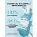 aesthetics Moisturizing hyaluronic to the face with vitamin A - Buy Online on GoSupps.com