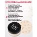 Lic Facial powder matting transparent HD LOOSE POWDER LIK 12G - Buy Online on GoSupps.com
