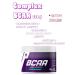 Trec Nutrition BCAA High Speed 250gr amino acids Comino acids