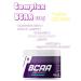 Trec Nutrition BCAA High Speed 250g Lemon Amino acid Comino acids