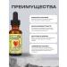 ChildLife Vitamin D3 Vitamin D for children 30 ml - Buy Online on GoSupps.com