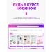 medipeel Wheezero with speeches Phyto Cica-Nol B5 3000 SHOT SERUM 50G - Buy Online on GoSupps.com