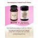 Tensley Biotin for hair 5000 vitamins - Buy Online on GoSupps.com