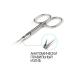 NailBAR Manicure scissors for cuticle cuticle - Buy Online on GoSupps.com