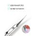NailBAR Manicure scissors for cuticle cuticle - Buy Online on GoSupps.com