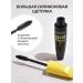 Pastel Cosmetics Black volumetric and eyebrow eyebrow mascara - Buy Online on GoSupps.com