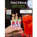 DELICIOUSDELICIOUS Fruit pastille without sugar strawberry - Buy Online on GoSupps.com