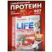 Tree of Life Protein 907G strawberries
