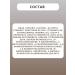 OLLIN Set for painting eyebrows and eyelashes 2x20 ml - Buy Online on GoSupps.com