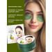 Spark Collections Eye patches from edema and bags with avocado 60 pcs - Buy Online on GoSupps.com