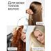 LADOR Shampoo with collagen and argan oil 900ml - Buy Online on GoSupps.com
