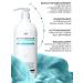 LADOR Shampoo with collagen and argan oil 900ml - Buy Online on GoSupps.com
