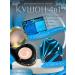 Gegemoon Diamond Kushon 4 in 1 for face makeup