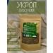 Kuban herbs Dill Broouse Fruit 100 grams
