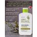 BelitaM Sebo-Belling SEBO-Balance Bolder Hair