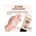 In Mother's Hands BB-cream for the face ivory 50 ml - Buy Online on GoSupps.com