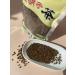 PRC Coffee beans seeds of the Cassia of the Torah for weight loss - Buy Online on GoSupps.com