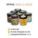 Bees & Seeds Natural honey with cable Useful sweets Urbech without sugar - Buy Online on GoSupps.com