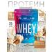 Ruslabnutrition Protein cocktail for weight loss Whey Diet (800 gr) vanilla