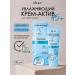 Vitex Moisturizing strengthening cream-asset for face 45+ day-Night