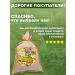 SuperFoods Gynecological collection grass boron uterus - Buy Online on GoSupps.com