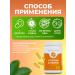 Add Altai Kurkumin and Piperin 60 capsules - Buy Online on GoSupps.com