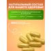 Add Altai Kurkumin and Piperin 60 capsules - Buy Online on GoSupps.com