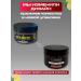 AROMAFABULE Set gel for hair styling 6 pieces - Buy Online on GoSupps.com