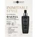 HAIR COMPANY PROFESSIONAL Seal fluid (step 3) Inimitable Style 150 ml