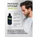 MAN WAY Male shampoo for hair moisturizer with keratin 300 ml - Buy Online on GoSupps.com