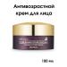 DEOPROCE Moisturizing face cream 100ml - Buy Online on GoSupps.com