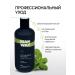 MAN WAY Male shampoo from hair dandruff 300 ml - Buy Online on GoSupps.com