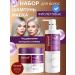 KARSEELL Karselll set shampoo and mask tinting 500ml