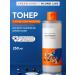 round lab Moisturizing face toner with panthenol and black soy soy Korea