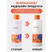 round lab Moisturizing face toner with panthenol and black soy soy Korea - Buy Online on GoSupps.com