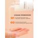round lab Moisturizing face toner with panthenol and black soy soy Korea - Buy Online on GoSupps.com