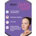 Dizao Hyaluronic mask for the face and neck with hyaluron and collagen - Buy Online on GoSupps.com