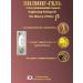 The History of Whoo Piling-gel face premium gommage clarifying (10+1) - Buy Online on GoSupps.com