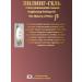 The History of Whoo Piling-gel face premium gommage clarifying (10+1) - Buy Online on GoSupps.com