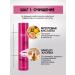 Kapous Smooth and Curly straight hair set - Buy Online on GoSupps.com