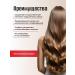 Plus Professional Deep Moisturice shampoo to moisturize hair 250 ml - Buy Online on GoSupps.com