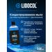 Lidocol Blue Gel Blue antibacterial soap for tattoo and spray-bag - Buy Online on GoSupps.com
