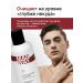 MAN WAY Glycolic face wash gel for men - Buy Online on GoSupps.com