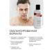 MAN WAY Glycolic face wash gel for men - Buy Online on GoSupps.com