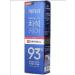 Zicosmetics Whitening toothpaste Median 120
