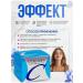 HNGroop Cream with Kologen - Buy Online on GoSupps.com