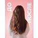 LaMia Hair balm Professional with keratin 1000 ml - Buy Online on GoSupps.com