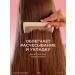 LaMia Hair balm Professional with keratin 1000 ml - Buy Online on GoSupps.com