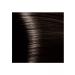 Kapous Gentle Men Gel Color No. 4 40 + 40 ml hair - Buy Online on GoSupps.com